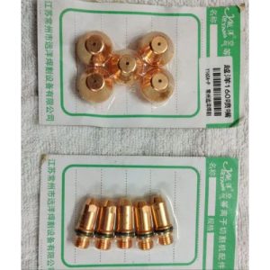 PLASMA NOZZLE ELECTRODE YY-160/YY-200 WATER COOLED YUEYANG